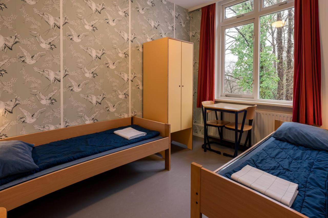 Stayokay Hostel アーネム エクステリア 写真