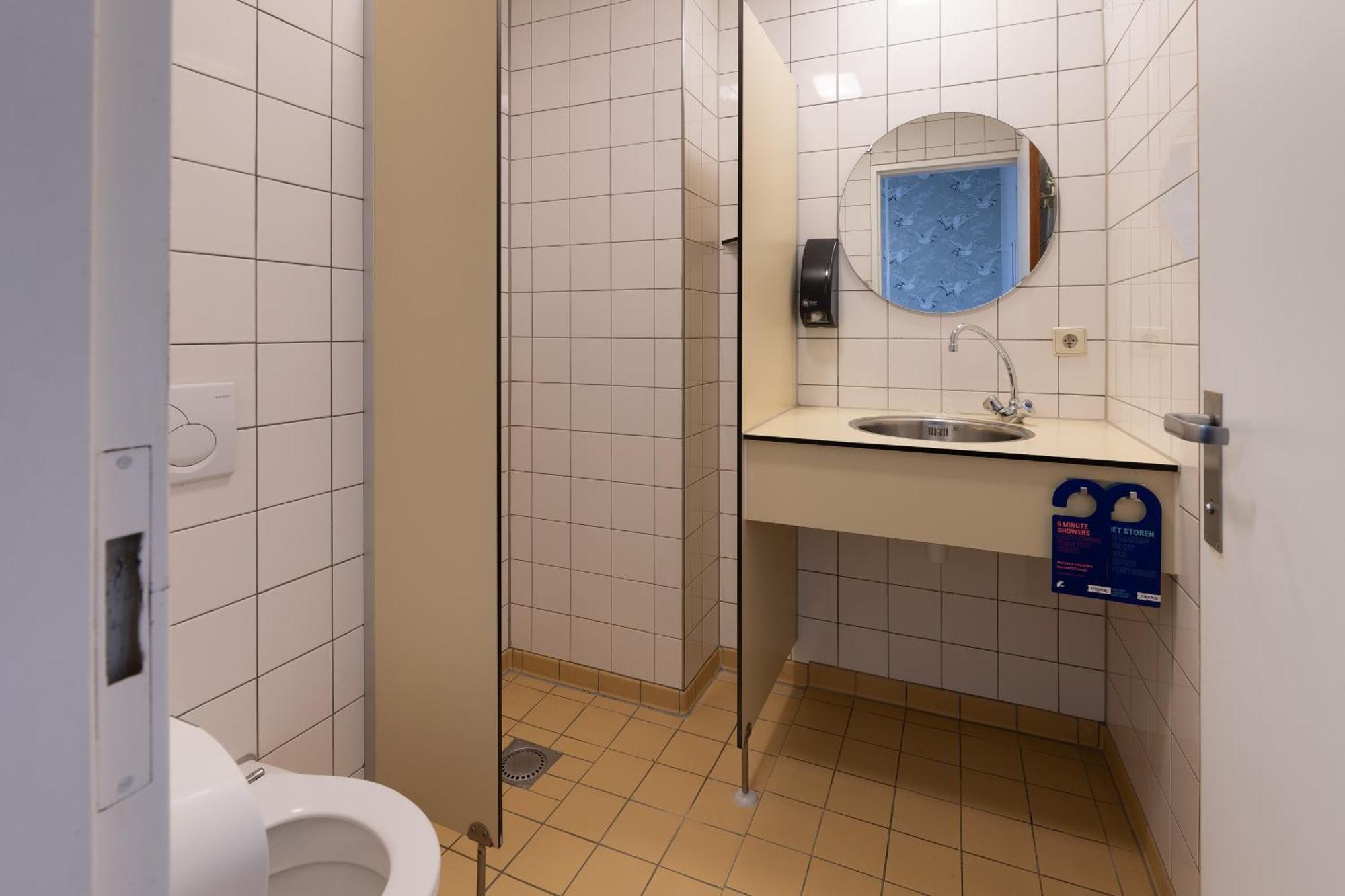 Stayokay Hostel アーネム 部屋 写真